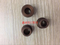 Asda lock machine gear Ah Shida lock line needle sleeve Yassen lock machine crochet Post ASTER gear Rod