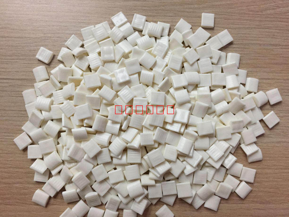 Wireless Glue Loader Special Hot Melt Adhesive Dress Bookbinding Machine Book Back Glue Grain book binding hot melt adhesive copper version paper rubber grain