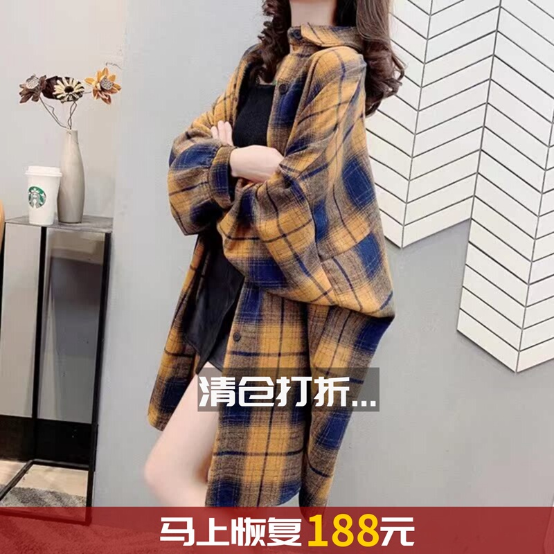 Off-Season Clearance Sale: Mid-Length, Butt-Covering, Brushed Cotton Plaid Shirt for Women, Loose-Fitting Shirt Jacket for Spring and Autumn