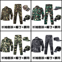 men's camouflage suit set autumn thin women's military training wearable protective clothing instructor uniform work clothing