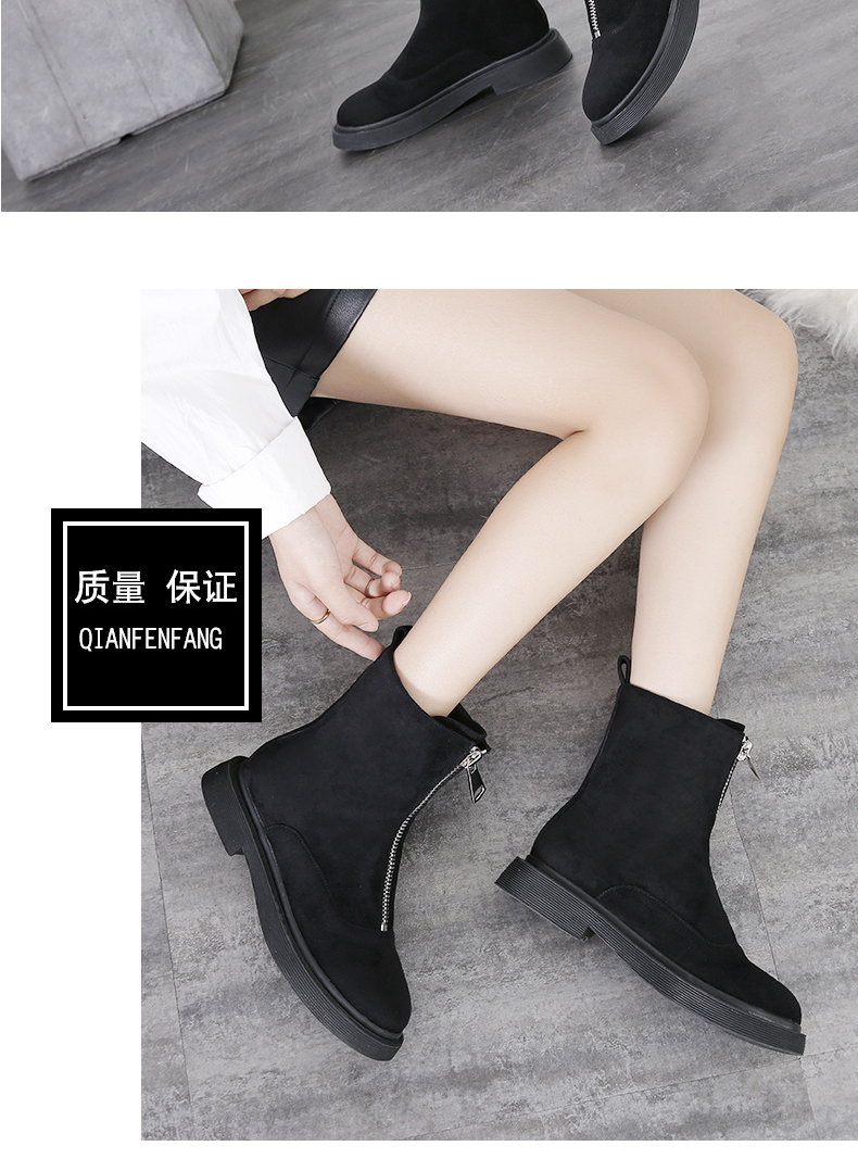 Bottes mi-saison femme en Caoutchouc - Ref 3249729 Image 18