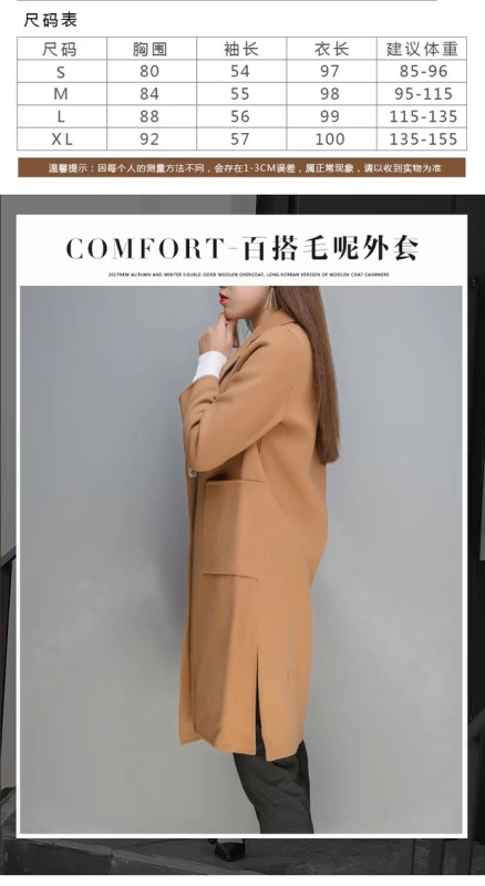 Áo len mới mùa thu 2017 cho mùa đông và áo khoác len nữ dài Hàn Quốc áo khoác len chống mùa cashmere - Áo len lót đôi áo phao nữ dáng dài hàn quốc