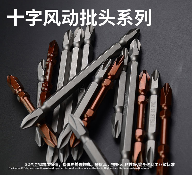 Динамика ветра головы-details_01.jpg