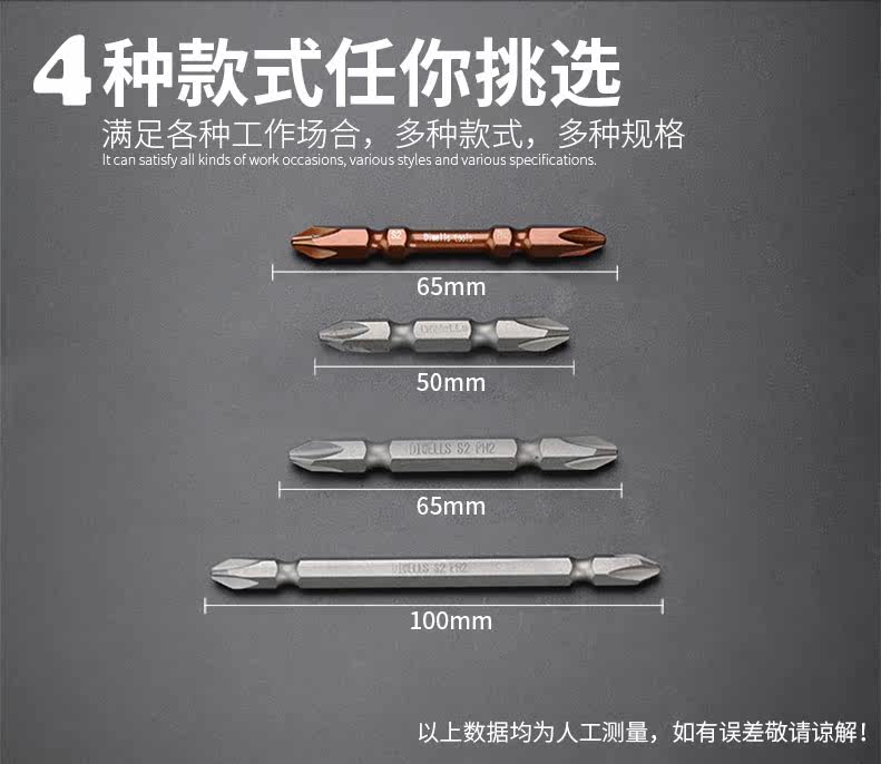 Динамика ветра головы-details_03.jpg