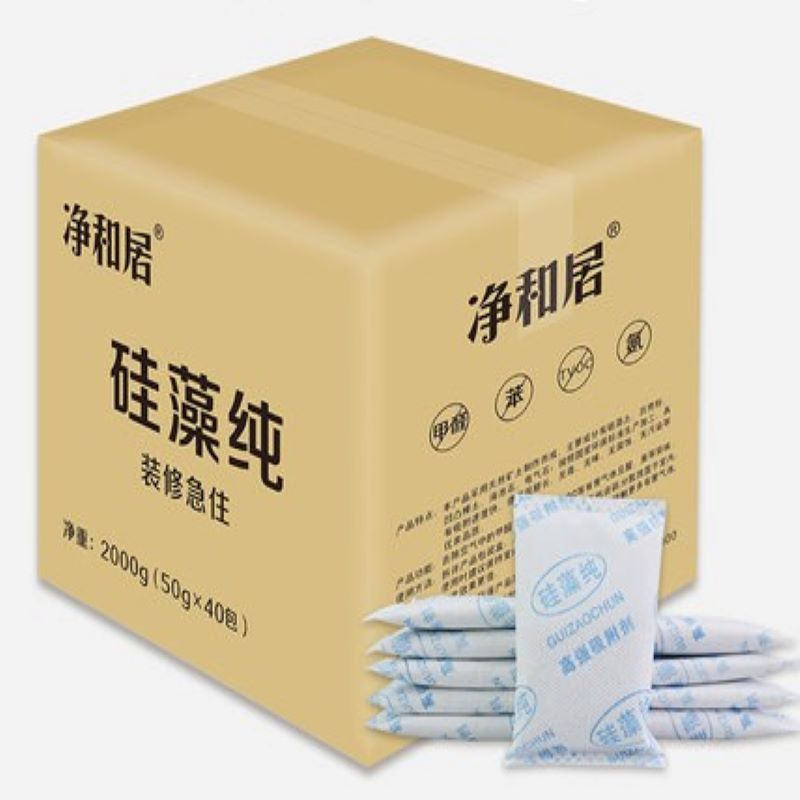 粉丝福利购优惠券40元