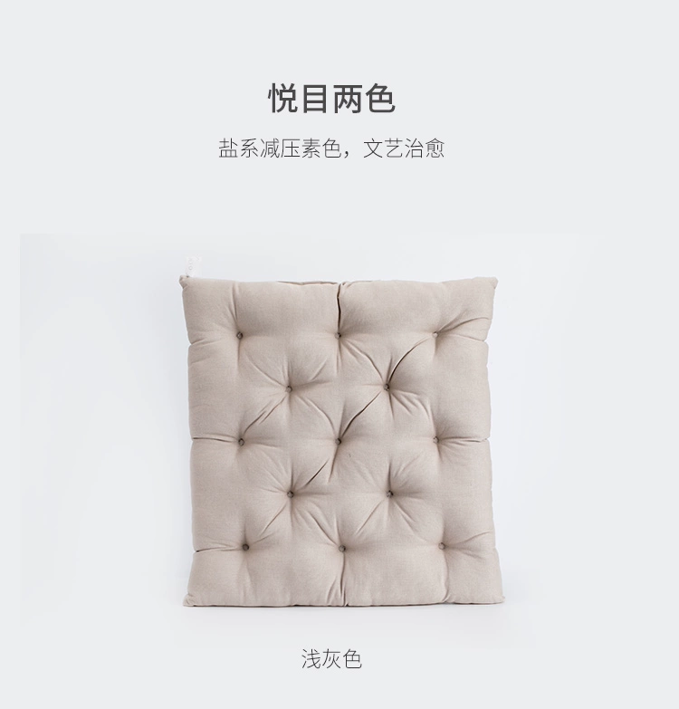 JordanJudy xe ghế văn phòng ăn ghế đệm nệm chống trượt ghế sofa đệm dày - Ghế đệm / đệm Sofa