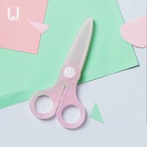 JordanJudy children scissors safe small cute paper cutter handmade special not hurt hand round head scissors