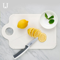 Chopping board chopping board kitchen plastic thick square knife board household mini baby complementary food cutting fruit cutting board