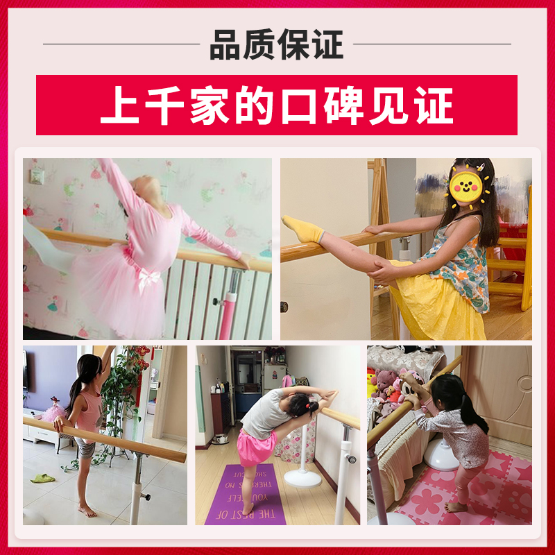 Household double-layer dance pole adult children dance equipment Movable double-layer pole dance room dedicated