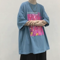 Синий