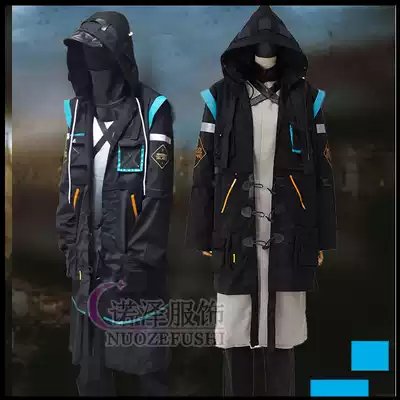 Tomorrow's Ark cos Dr. Coats Coat Coats COSPLAY Clothing Women's Anime Costume Full Men's Clothes Daily