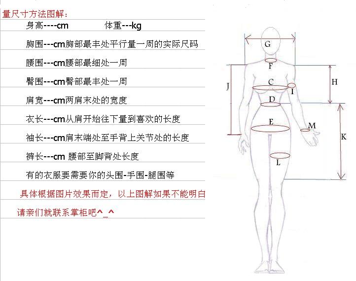 Ma ánh sáng lạnh trắng Bai Ze người thiết lập phiên bản cosplay tùy chỉnh ban đầu cos gửi bông tai vòng đeo tay khăn trùm đầu đồ cosplay hầu gái