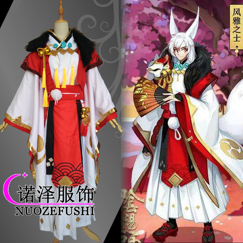 NetEase mobile game Yin Yang Division Demon Fox Cos Elegant Man Cosplay Costume Full Set Of Gou Jade Spot
