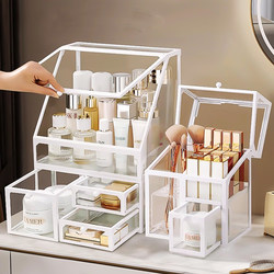 Classy Cosmetic Storage Box Desktop Dustproof Lipstick New arrival Glass Large Capacity Dressing Table Skin Care Product Rack