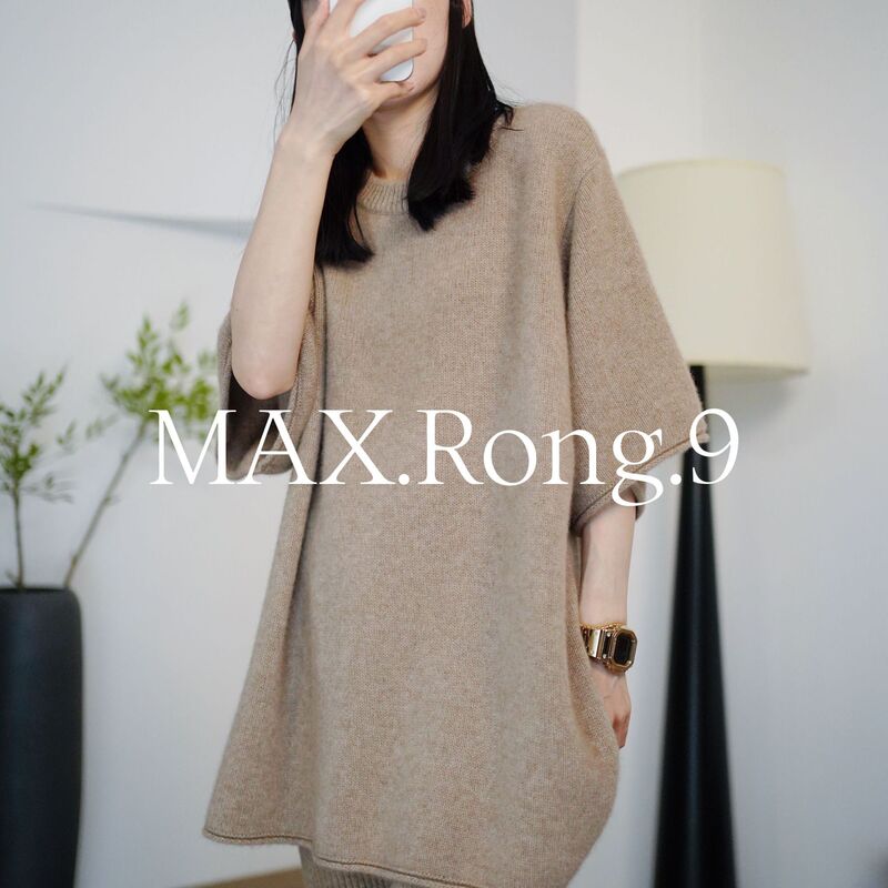 【2025 Upgrade】Conseny Lazy Style Loose Cashmere Knit Sweater 390C