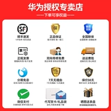 Huawei, умные спортивные универсальные часы, есть синхронизация с телефоном, новая коллекция, официальный флагманский магазин