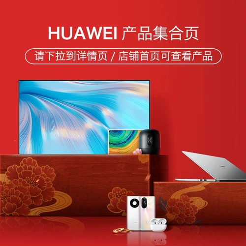 Посвящается для встряхивания группы фанатов [не стреляйте или нет], пожалуйста, нажмите и нажмите на Baby Canada Buy