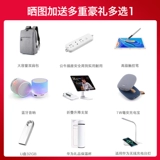 Huawei, легкий и тонкий портативный ноутбук для школьников, коллекция 2021, D14, сенсорный экран, бизнес-версия, официальный флагманский магазин, официальный сайт, 14S