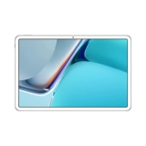 Непосредственно спуск 750/Huawei Tablet MatePad11 2023 Новое издание Soft Light 11 Студенческий воздух Два падения официальный флагман iPad Matepad 2024