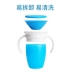 Cốc nước trẻ em Munchkin MUNCHKIN Mackenzie tập uống cốc cho bé Magic cup tay cầm chống rò rỉ và chống sặc - Cup / Table ware / mài / Phụ kiện