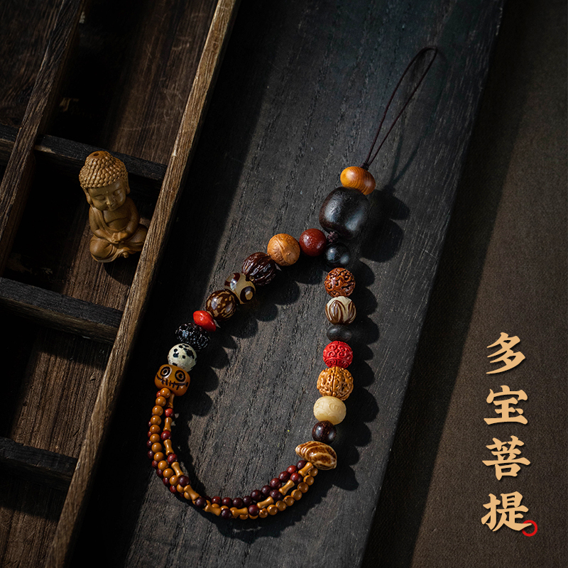 Vintage Olive Stone Phone Chain Pendant Chinese Style Short Keychain Anti-Loss Accessory Gift for Men and Women