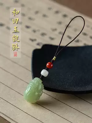 Huaipu Hetian Jade Lucky Pixiu keychain pendant Men and women high-end gift creative mobile phone lanyard U disk bag pendant