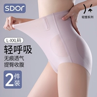 示朵 Послеродовой бондаж, трусы, штаны, мощное белье для коррекции формы бедер, шелковый утягивающий пояс на талию, шорты, высокая талия