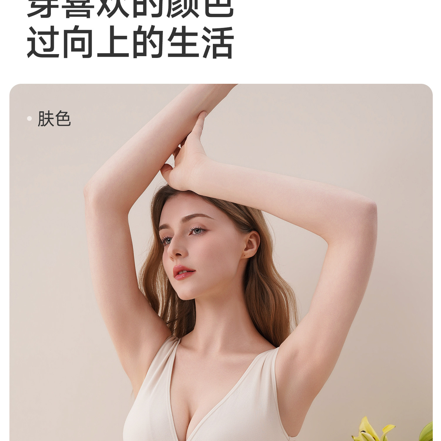纯棉哺乳内衣睡眠孕妇文胸背心式产后喂奶专用睡觉可穿防下垂薄款 — 29