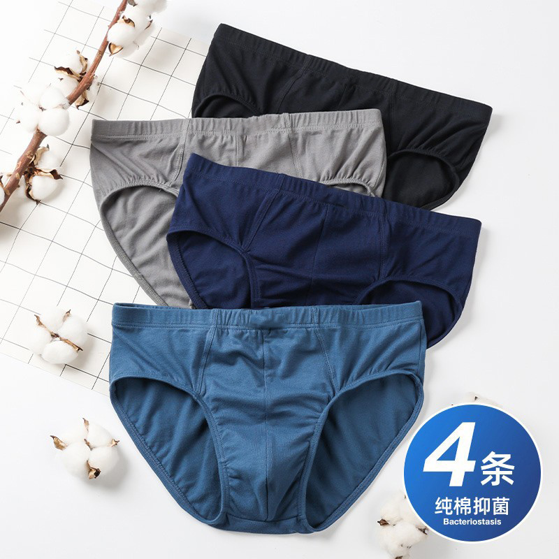 純綿抗菌下着メンズ春夏ゆったり通気性ミドルウエストボトムショーツ大きいサイズブリーフメンズズボン