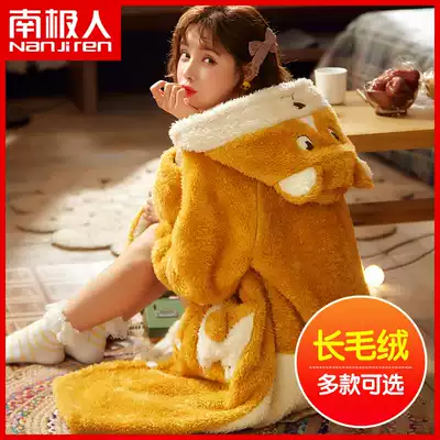 Antarctic coral velvet robe women's autumn and winter long version plus velvet thick plush pajamas can wear flannel home clothes