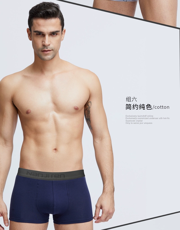 Nam cực 5 lon hộp quà tặng nam đồ lót boxer shorts cotton mùa hè thanh niên thở triều bốn góc