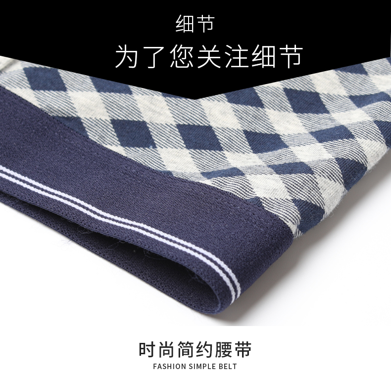 Nam Cực 5 lon đồ lót nam cotton boxer sọc sao lưới vuông quần short đầu hộp quà tặng shop do lot