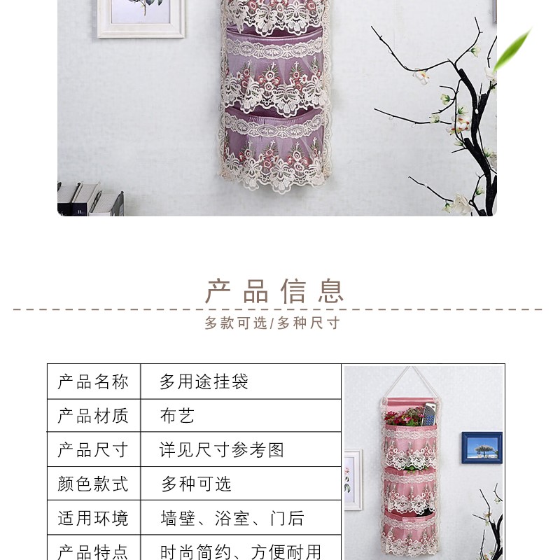 Túi lưu trữ treo túi gia đình lưu trữ dụng cụ hoàn thiện túi nhà treo tường ký túc xá ký túc xá túi lưu trữ hộp đựng ốc vít