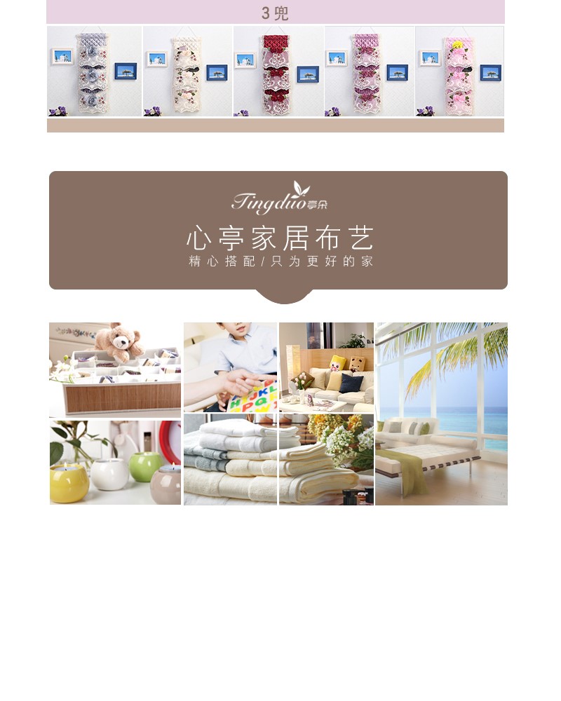 hộp nhựa tròn đựng thực phẩm Túi lưu trữ treo túi gia đình lưu trữ dụng cụ hoàn thiện túi nhà treo tường ký túc xá ký túc xá túi lưu trữ hộp đựng đũa muỗng