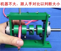 Wire stripping machine used cable peeling machine stripping machine stripping wire skin artifact waste wire skinning copper wire small household manual small