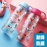 Nuby, пластиковый портативный креативный трендовый милый детский мультяшный чайник подходит для мужчин и женщин