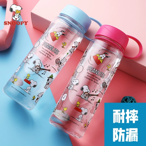 Nuby, пластиковый портативный креативный трендовый милый детский мультяшный чайник подходит для мужчин и женщин