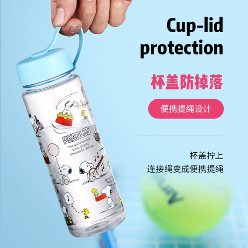 Nuby, пластиковый портативный креативный трендовый милый детский мультяшный чайник подходит для мужчин и женщин