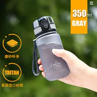 Красочная серая 350 мл с новой+гарантией 1 год