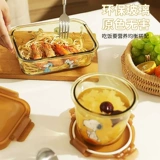 Nuby, комплект, стеклянная термостойкая супница, милая измерительная кружка