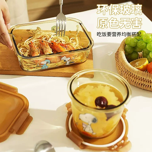 Nuby, комплект, стеклянная термостойкая супница, милая измерительная кружка