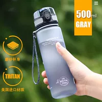 Красочная серая 500 мл новая+гарантия на 1 год