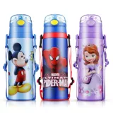 Дисней, детский стакан, трубочка для школьников, портативный чайник для детского сада со стаканом, защита при падении