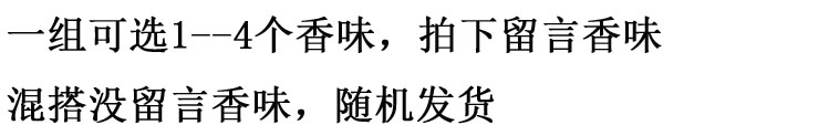 nụ trầm hương cao cấp Phòng tắm tươi tháp vệ sinh hương nhang hương liệu khách sạn phòng khách không khí thanh lọc món ăn đến gỗ đàn hương - Sản phẩm hương liệu 	nhang ngải cứu