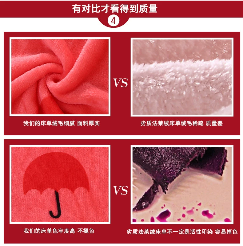 Coral tấm lông cừu chăn dày mùa đông giải trí nap chăn mền luật Levin tờ cashmere flannel và chăn cashmere - Ném / Chăn chăn lông cừu 2 mặt