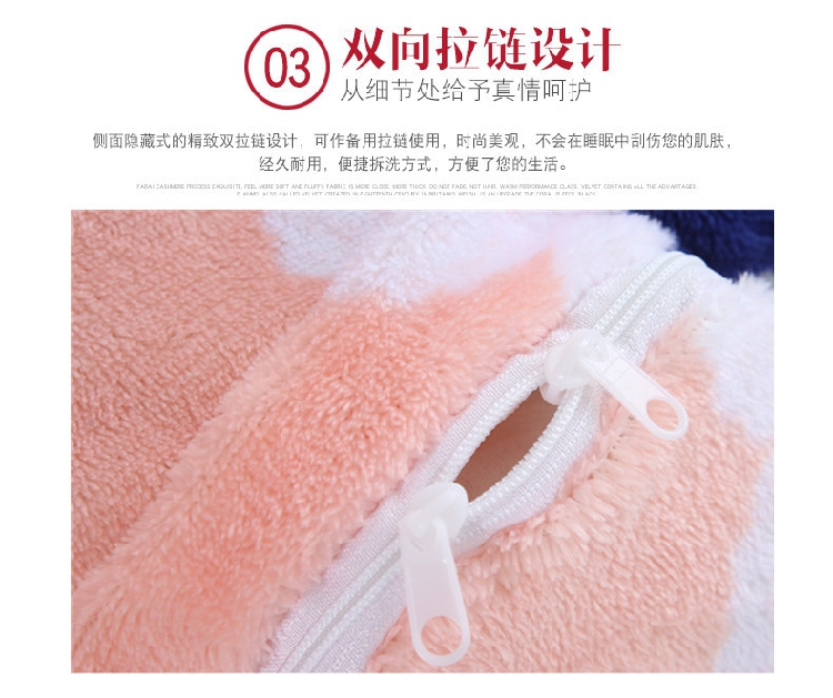 Flannel quilt cover đôi mùa đông dày ấm áp lông thú sinh viên đơn ký túc xá san hô chăn đơn mảnh 	ruột chăn phao	