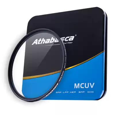 Erica SLR camera lens filter MCUV thin double-sided coating Professional optical glass anti-fouling and non-glare