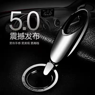 jobon Zhongbang car keychain male waist hanging boutique simple car key pendant key ring creative gift