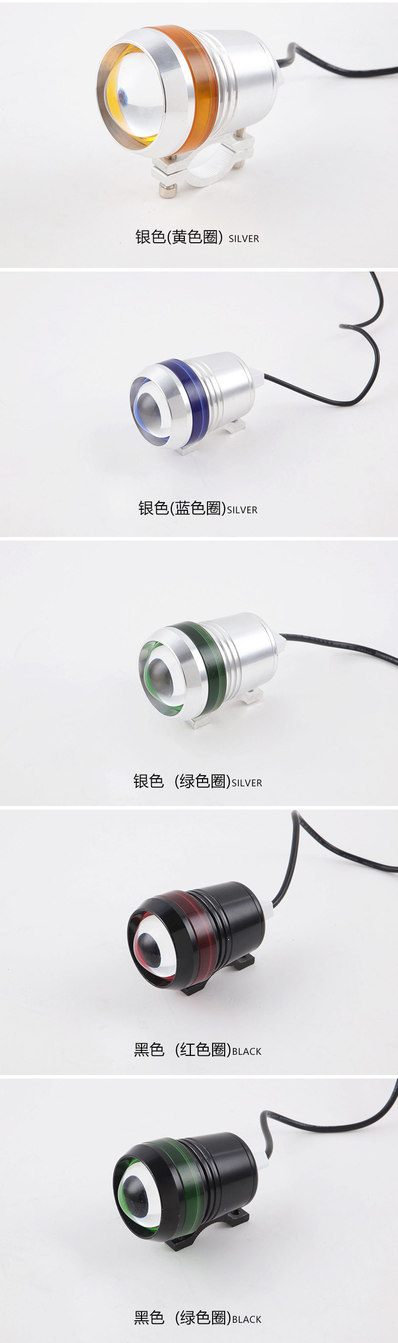 U3-EXTERNAL_05