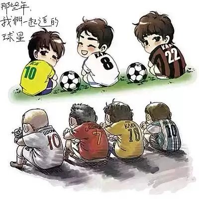 Personality film car car Big truck supplies decoration book pattern sticker white car leather funny car sticker